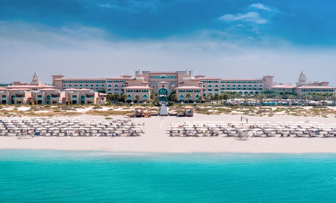 Redécouvrez Abu Dhabi - image