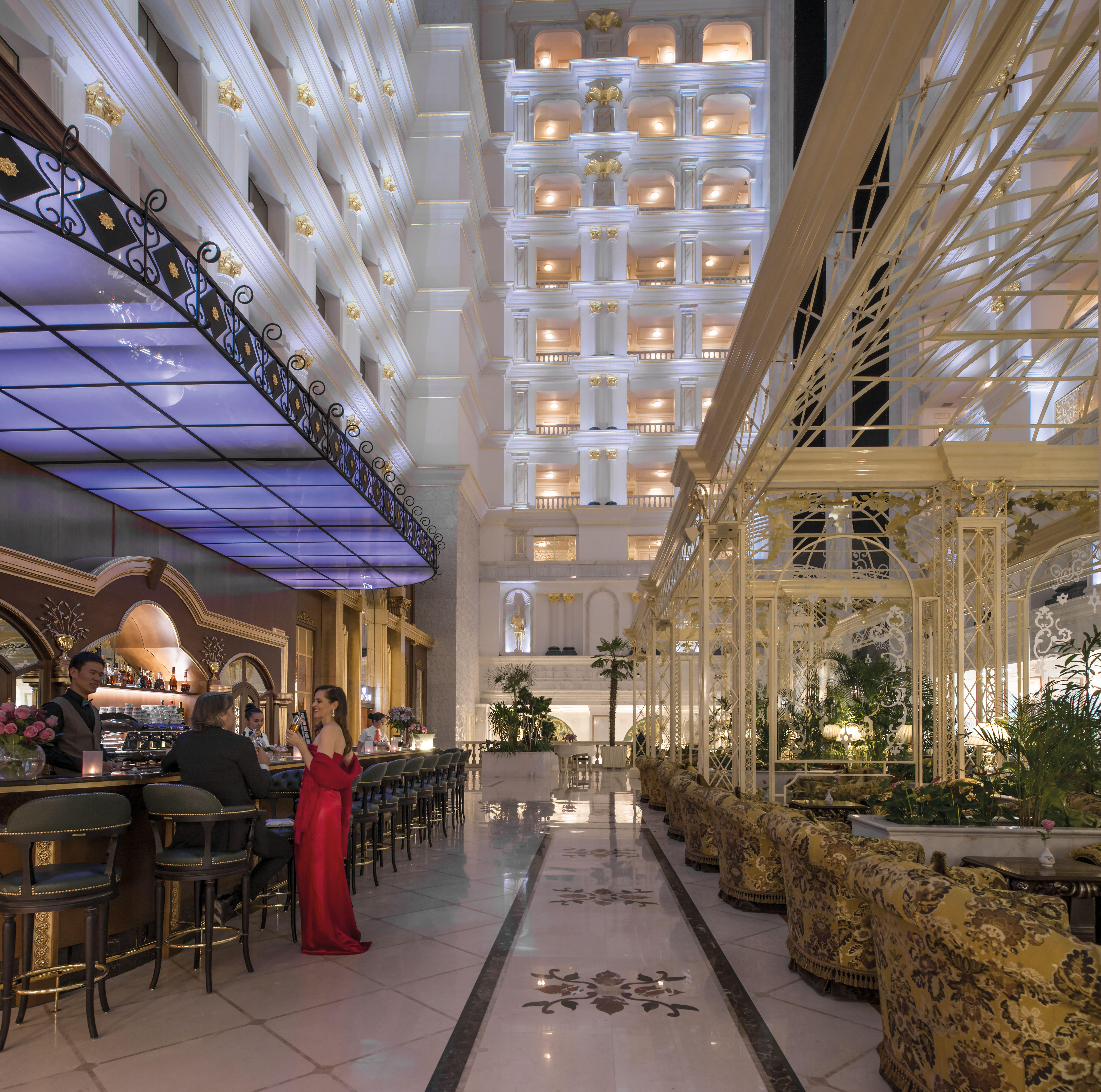 Atrium Bar